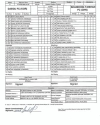 AG真人登录入口-泰山vs大邱：卢永涛刘国宝继续首发 易县龙替补