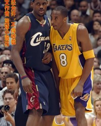 AG真人官方网站-NBA季后赛球队最差劲的队友群 2006年科比身边到底是一群什么人？